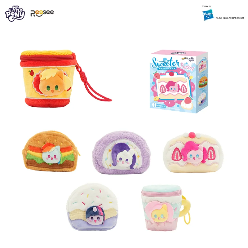Accordion Wallet Zip - My Little Pony Foodie Coin Purse