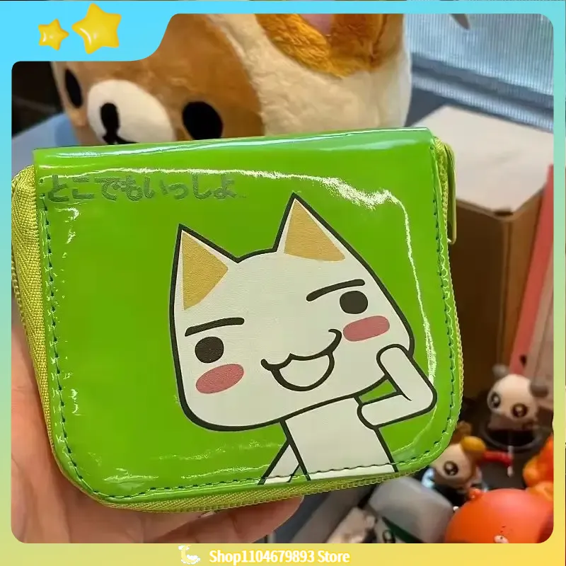 Accordion Wallet Zip - Kawaii Toro Cat Klassieke Muntentas Inoue