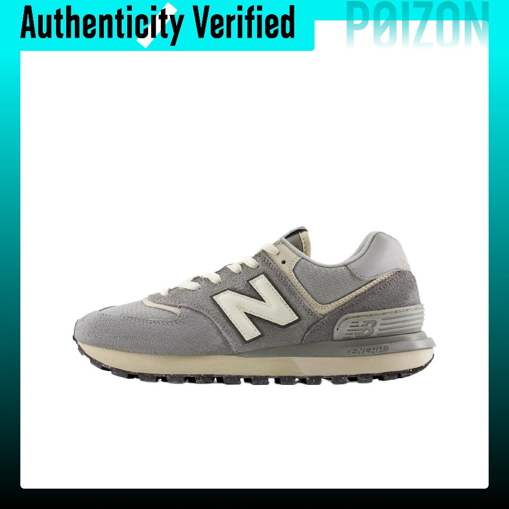 New Balance Shoes 574 - New Balance NB 574 Casual Schoenen