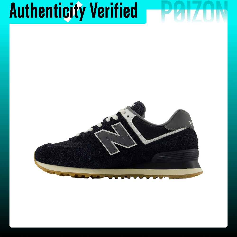 New Balance NB 574 Mesh, Leder - New Balance Shoes 574 recensie en prijs