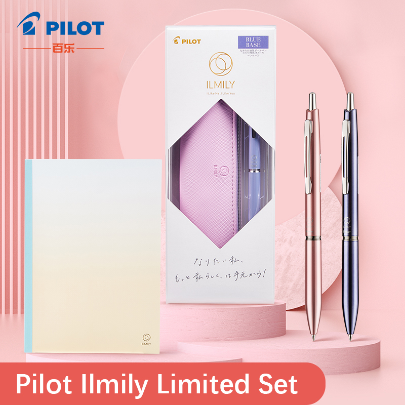 Pilot Ilmily Balpen Limited Ed - Luxury Bags Limited Edition recensie en prijs