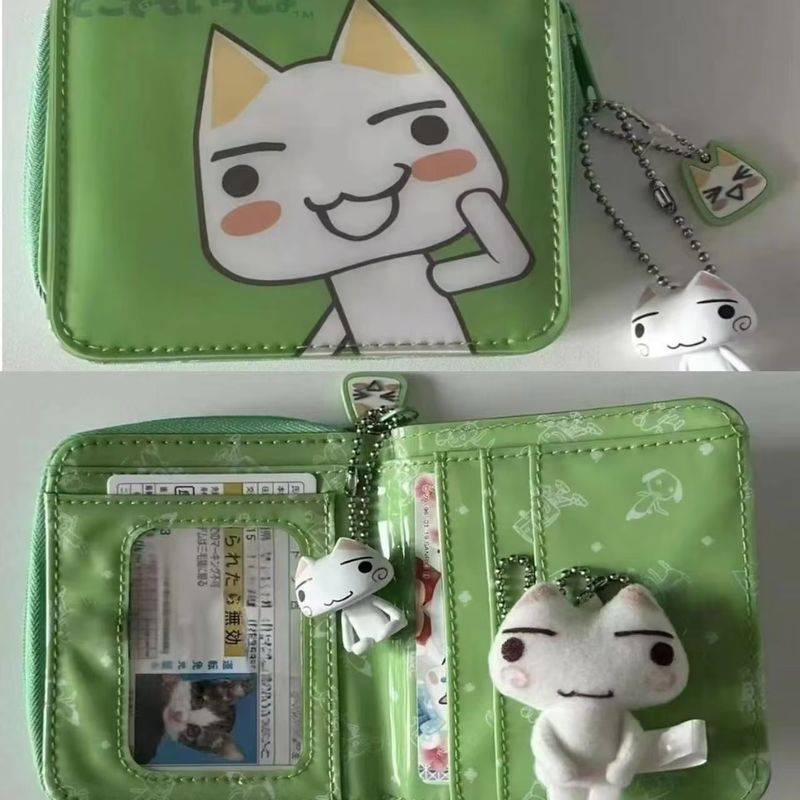 Kawaii Toro Cat Klassieke Munt - Accordion Wallet Zip recensie en prijs