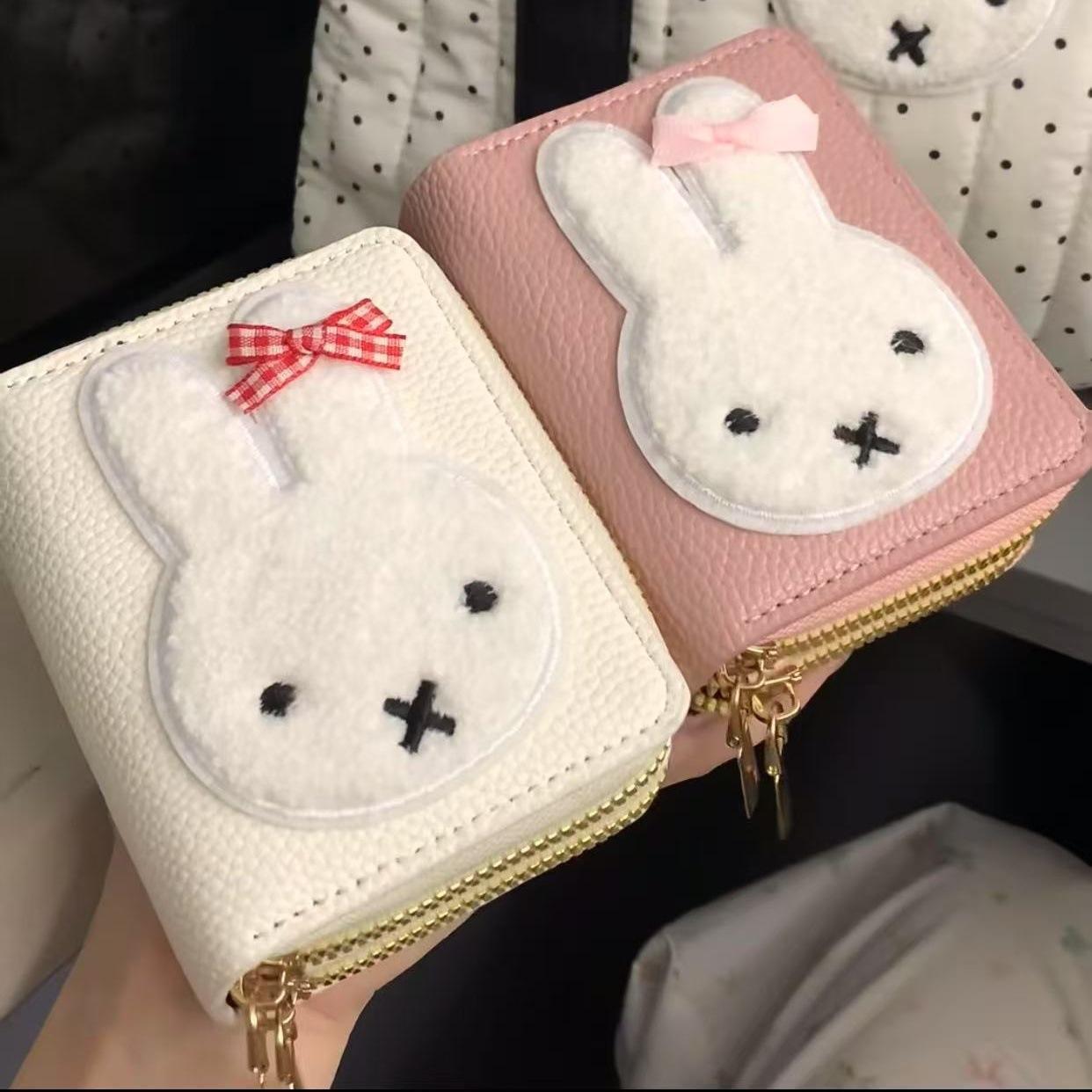 Miffy Cartoon Patroon Simpele  - Accordion Wallet Zip recensie en prijs